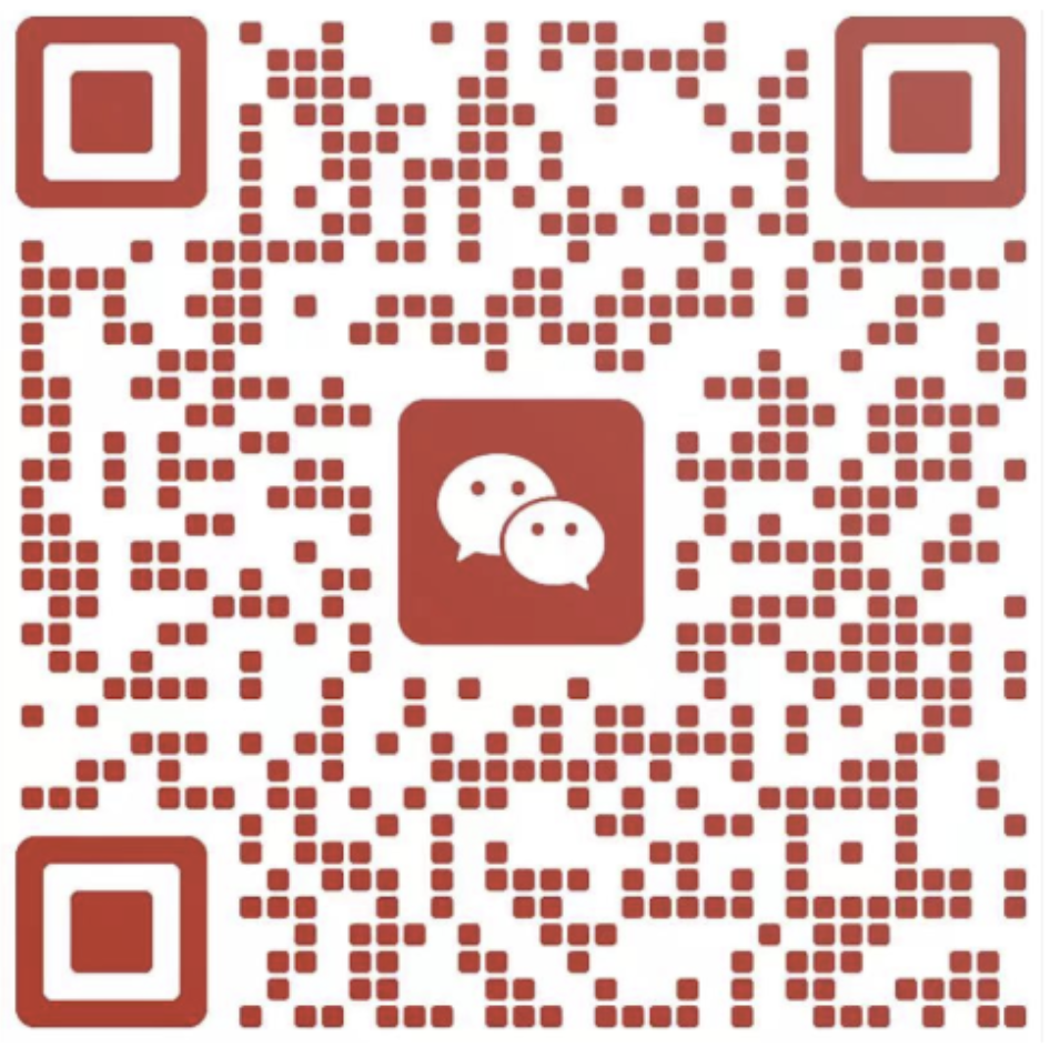 PowerX 文档支持微信群二维码